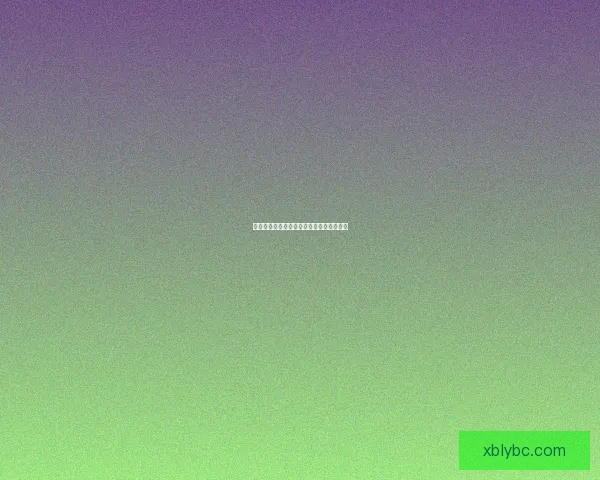 如何获得神龙工商袋及其获取途径详细解析