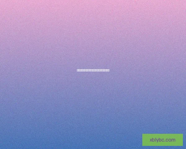 山海经中的神话奇观与古代文明的神秘联系探索